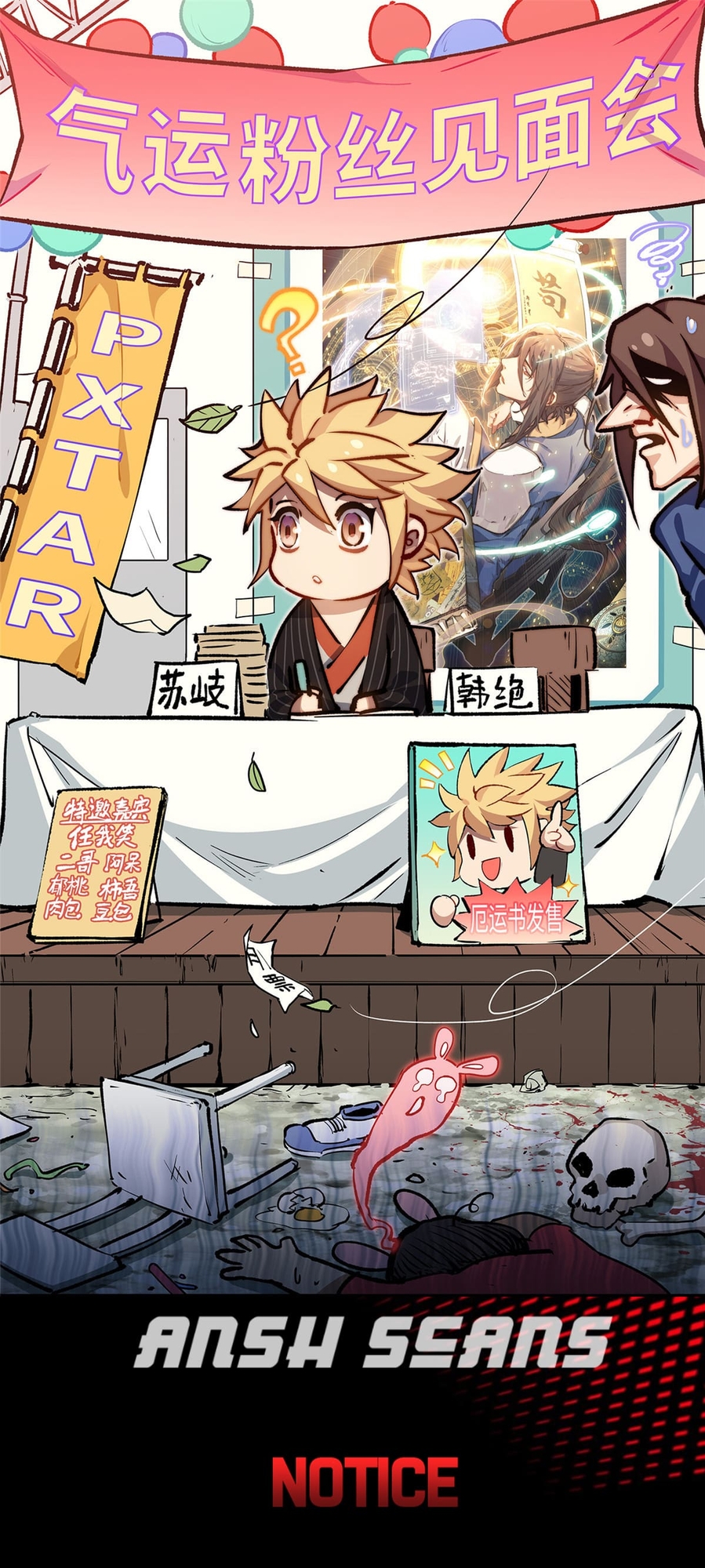 Read Lucky Me I Secretly Cultivated for 1,000 Years EN Manga Online