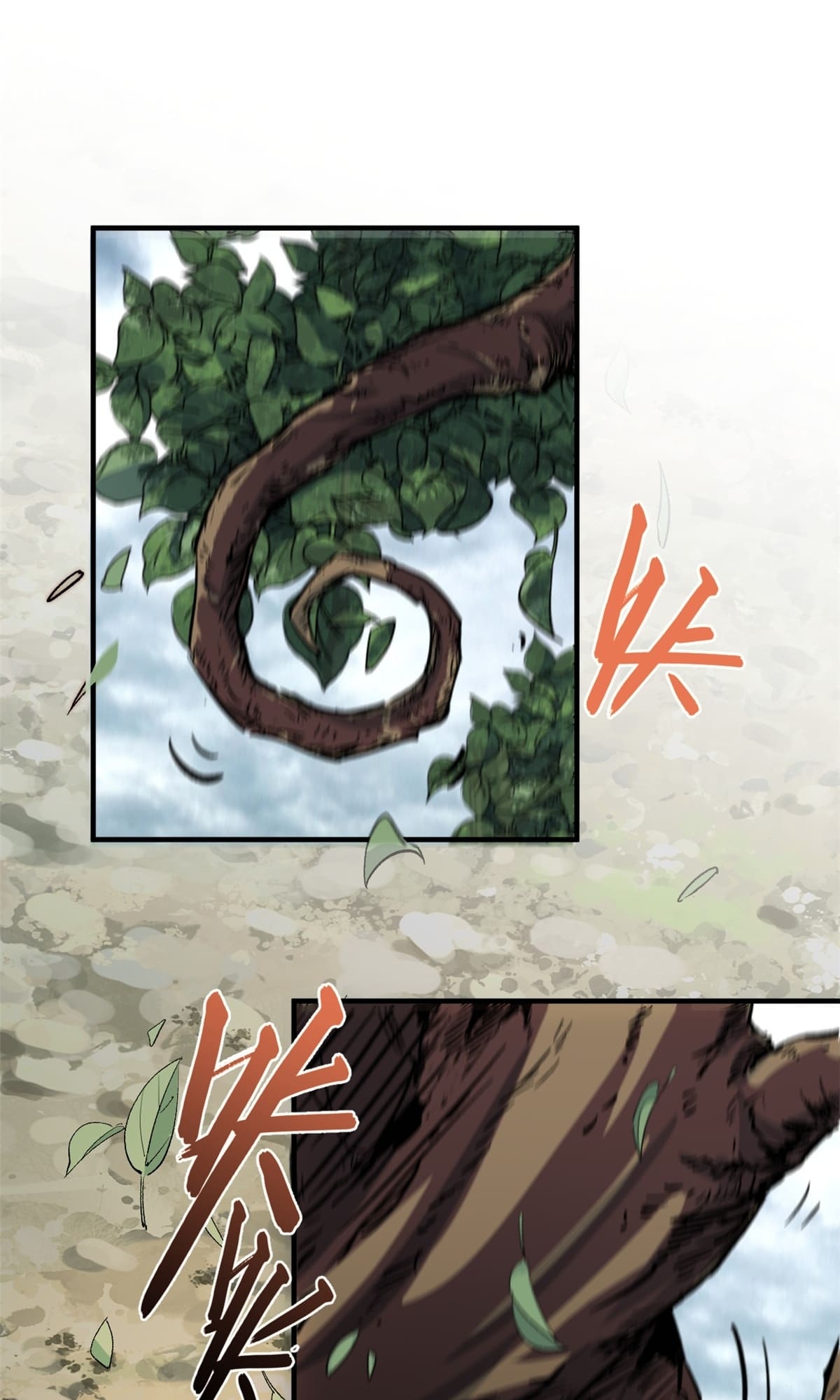 Read Lucky Me I Secretly Cultivated for 1,000 Years EN Manga Online