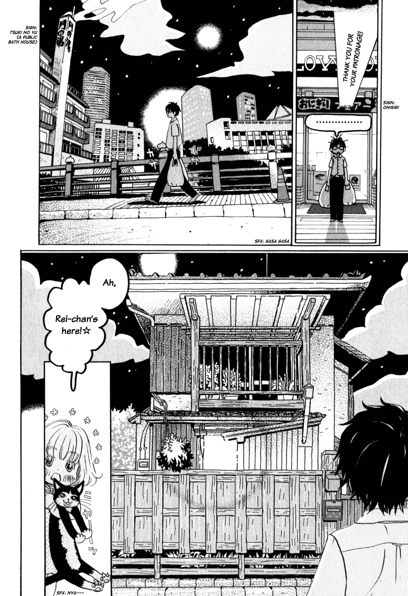 Read March Comes in Like a Lion EN Manga Online
