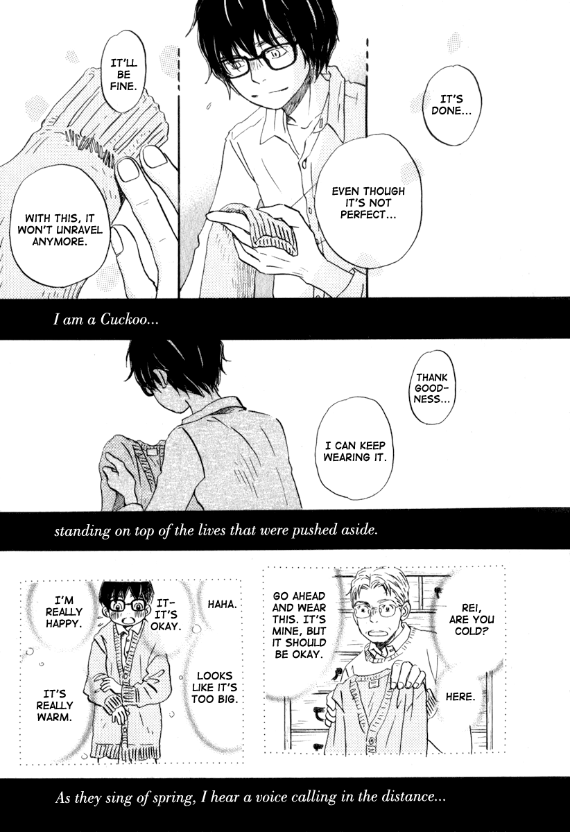 Read March Comes in Like a Lion EN Manga Online