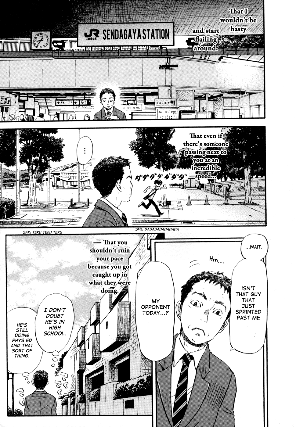 Read March Comes in Like a Lion EN Manga Online