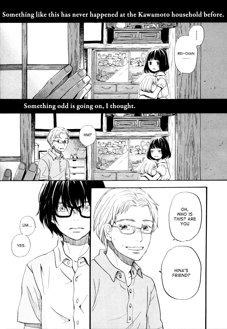Read March Comes in Like a Lion EN Manga Online