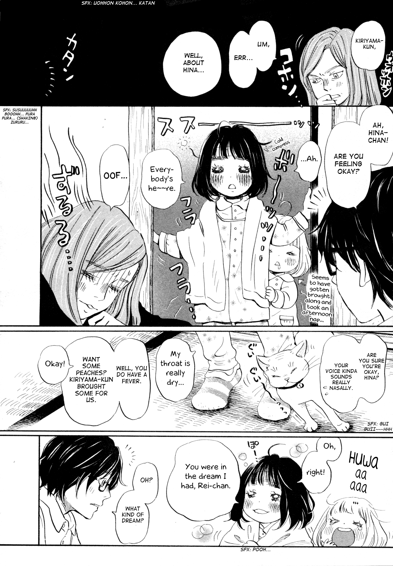 Read March Comes in Like a Lion EN Manga Online