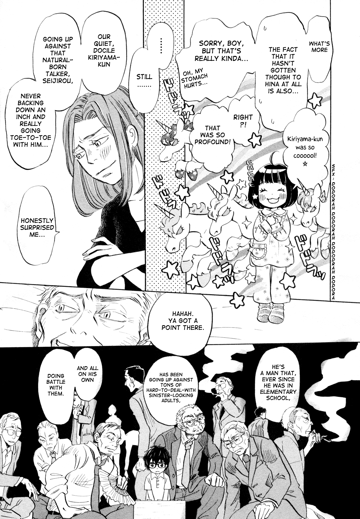 Read March Comes in Like a Lion EN Manga Online