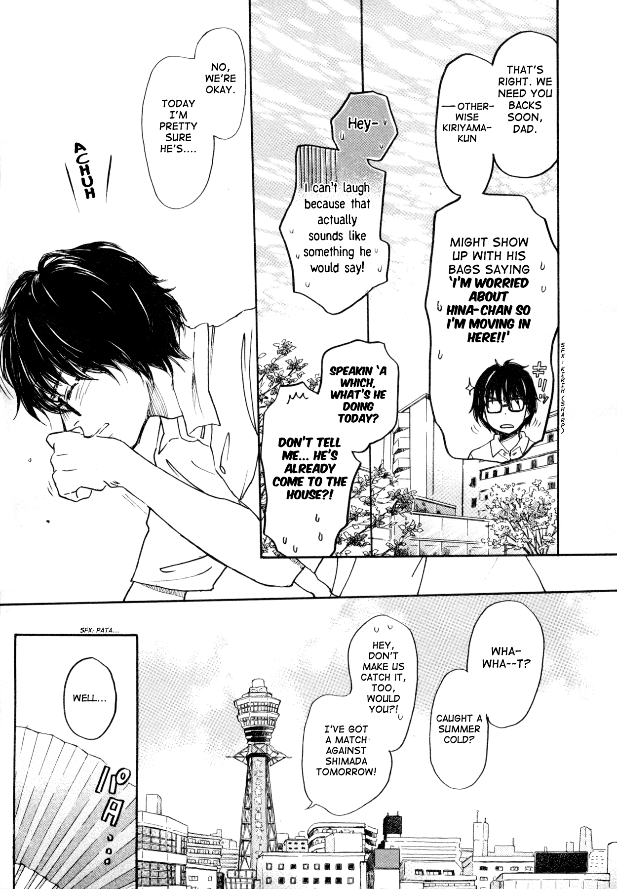 Read March Comes in Like a Lion EN Manga Online