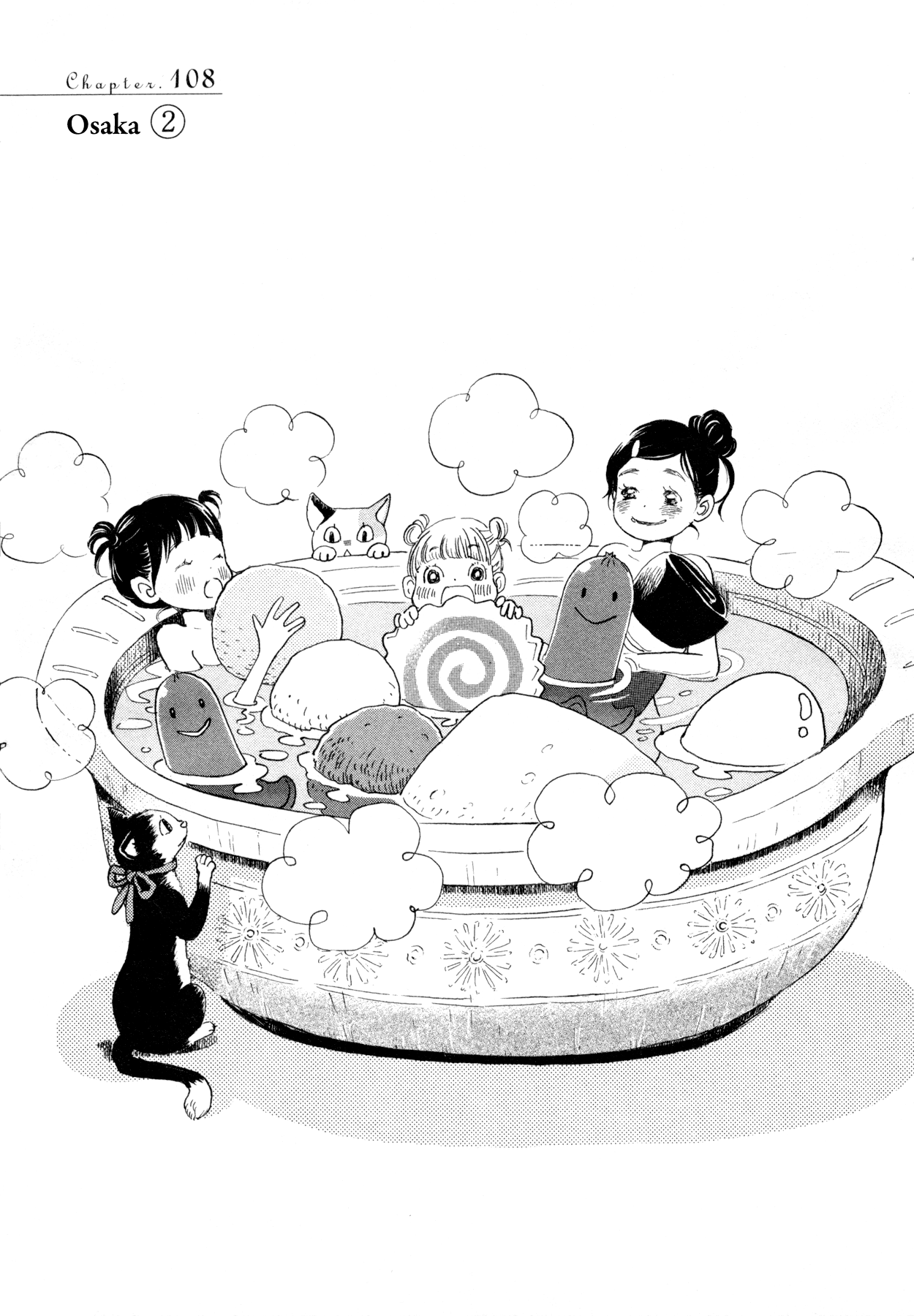 Read March Comes in Like a Lion EN Manga Online