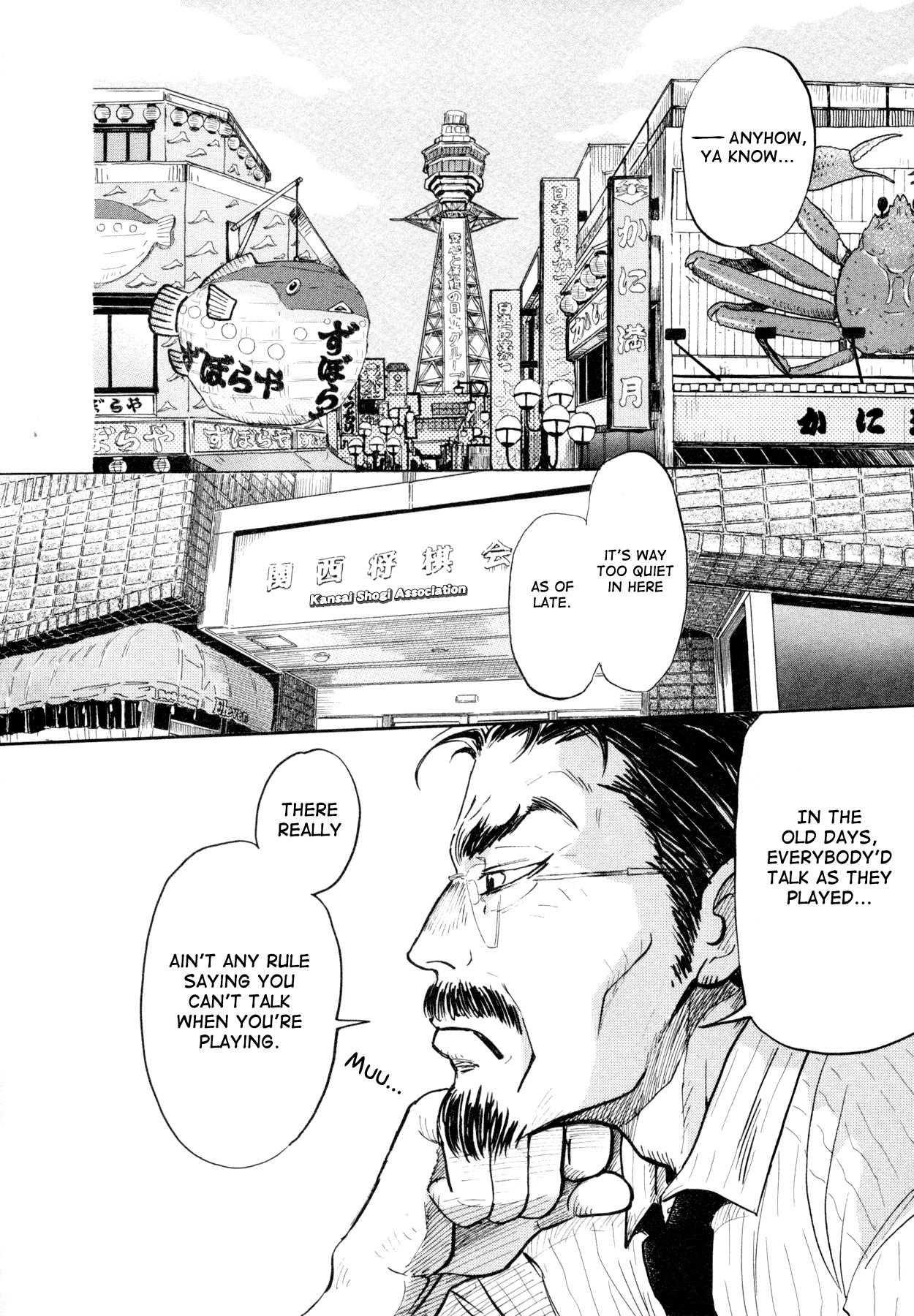 Read March Comes in Like a Lion EN Manga Online