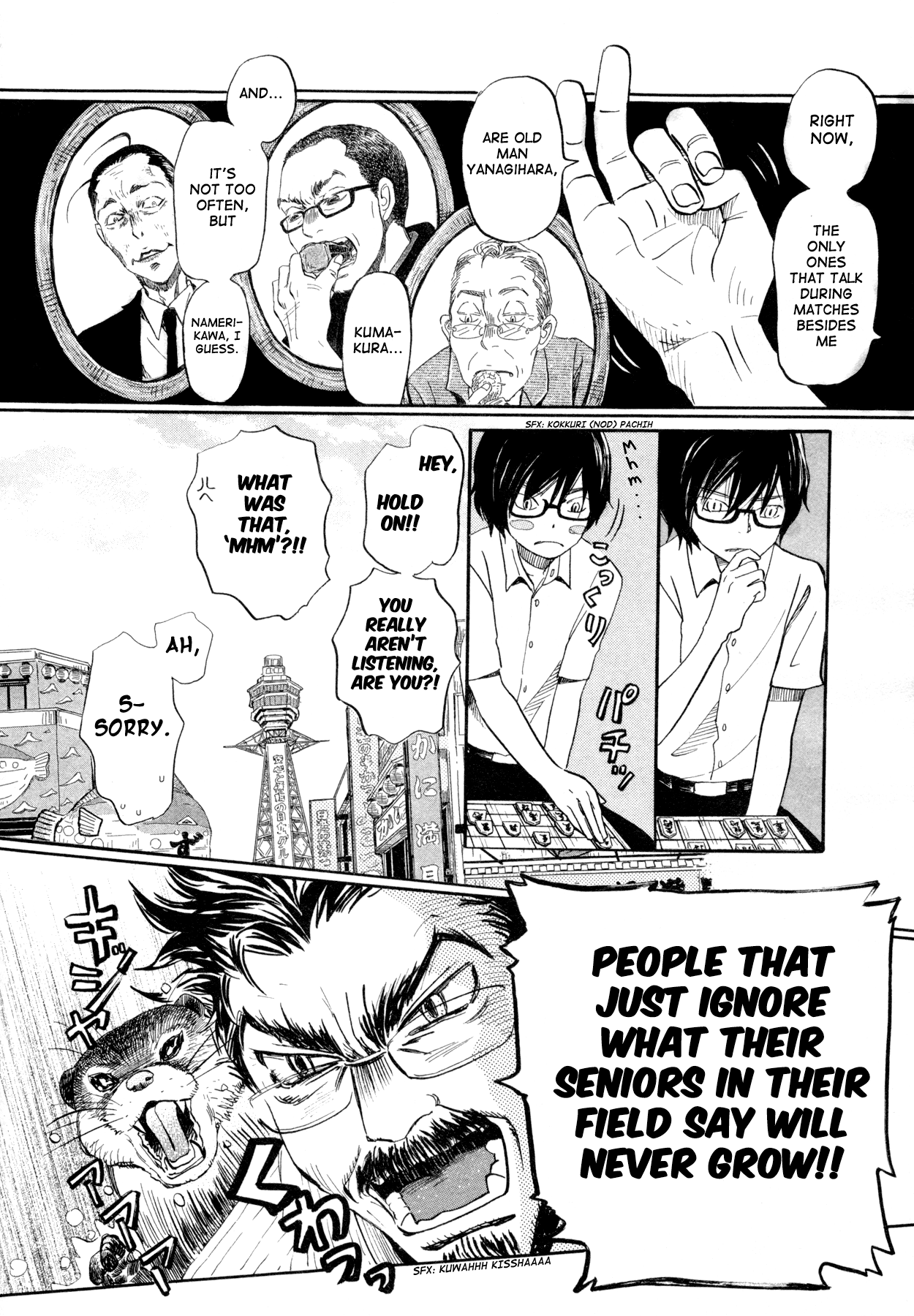 Read March Comes in Like a Lion EN Manga Online