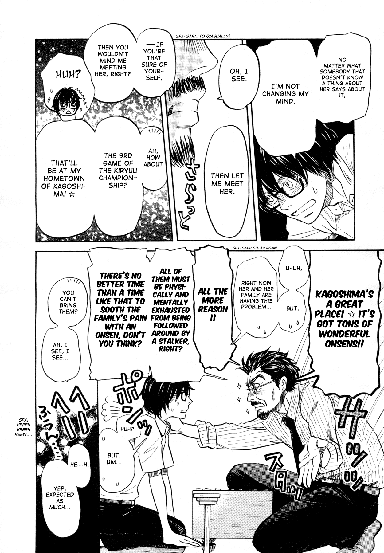 Read March Comes in Like a Lion EN Manga Online