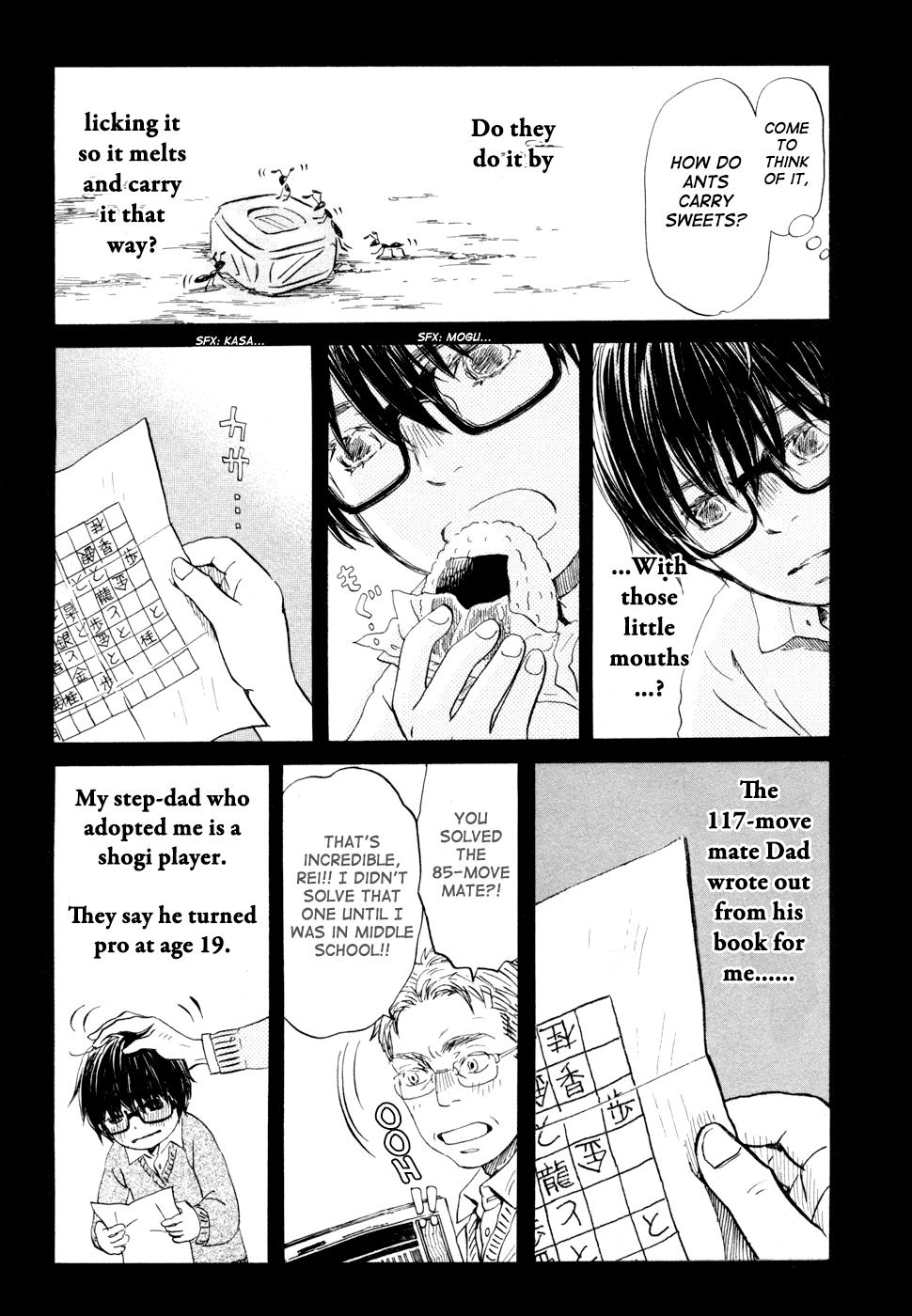 Read March Comes in Like a Lion EN Manga Online