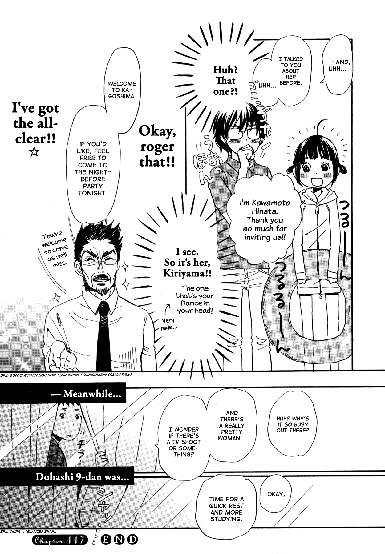 Read March Comes in Like a Lion EN Manga Online