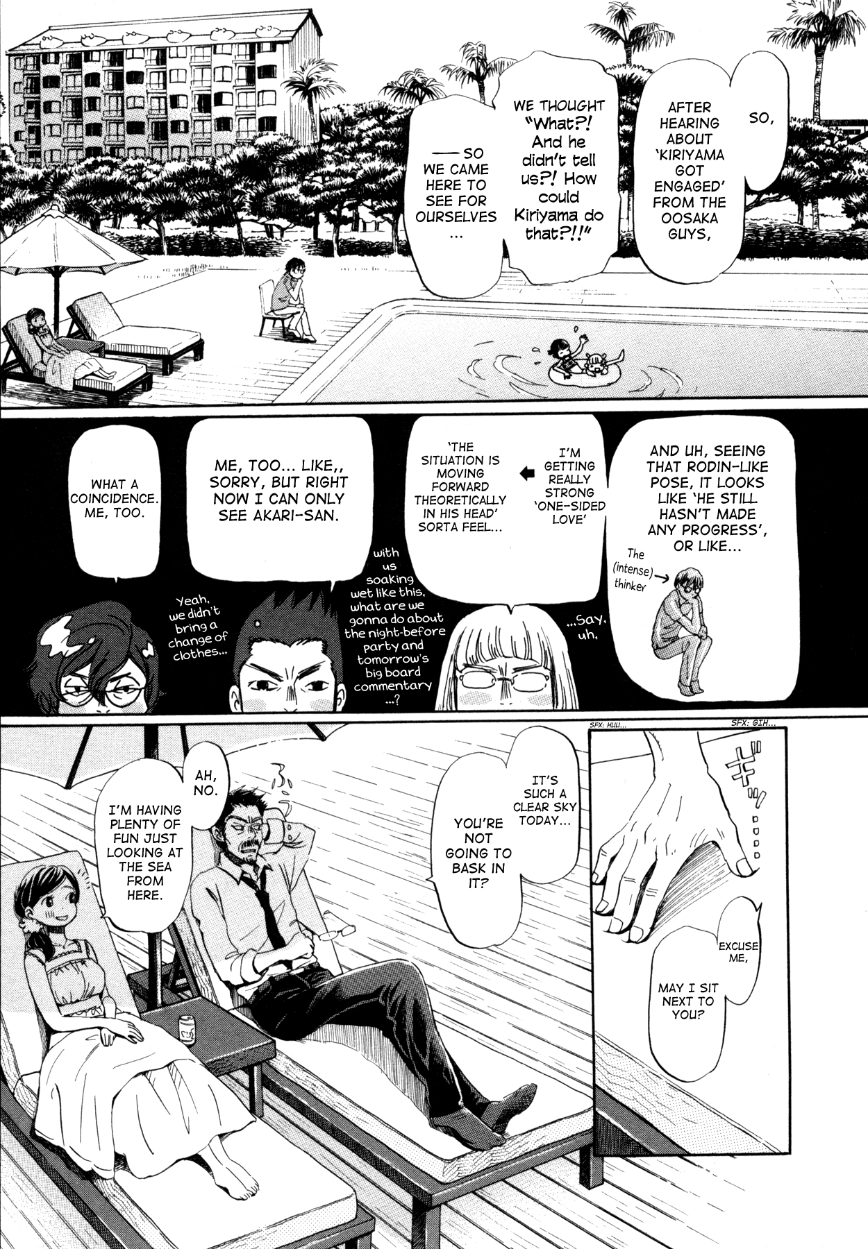 Read March Comes in Like a Lion EN Manga Online