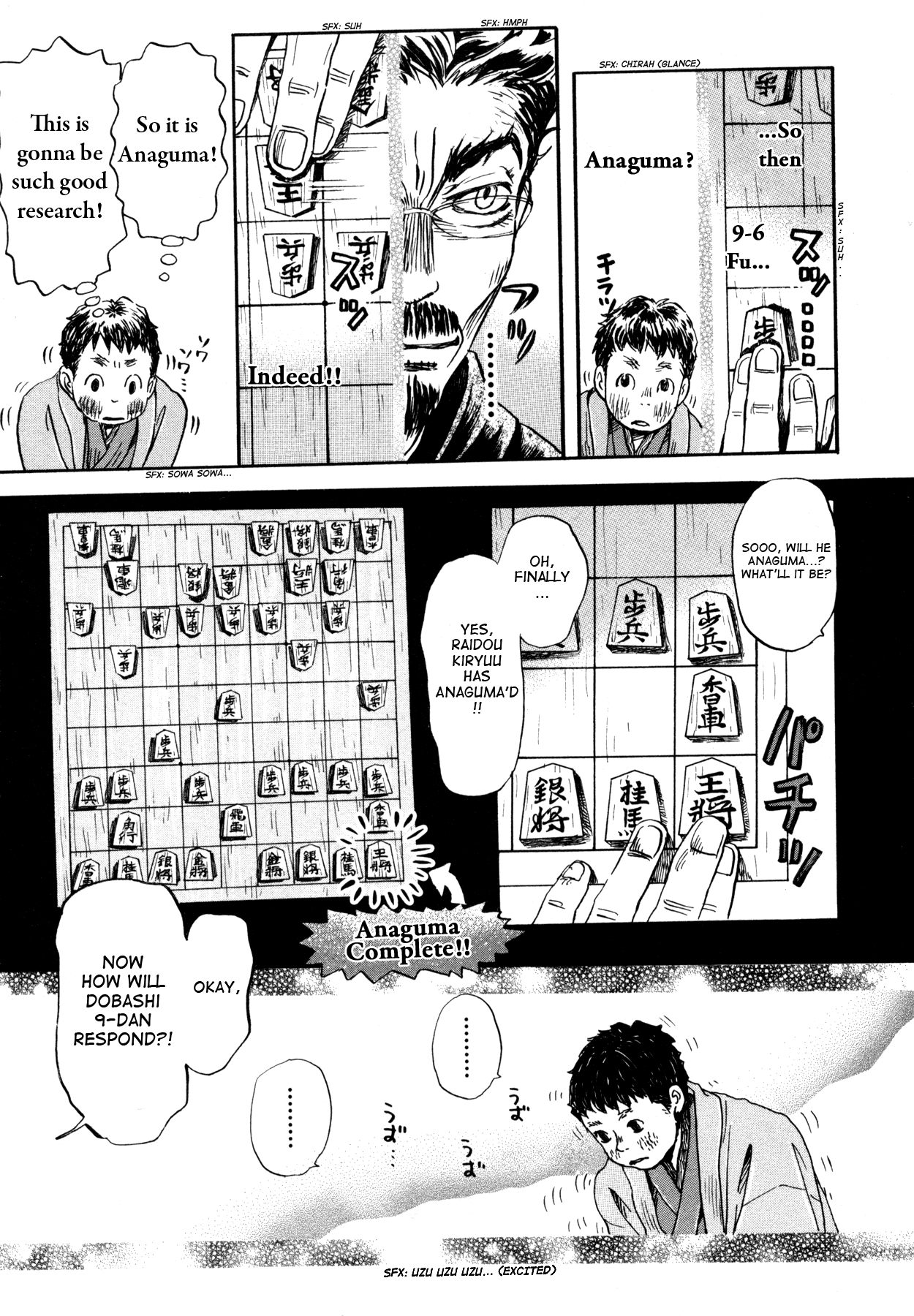 Read March Comes in Like a Lion EN Manga Online