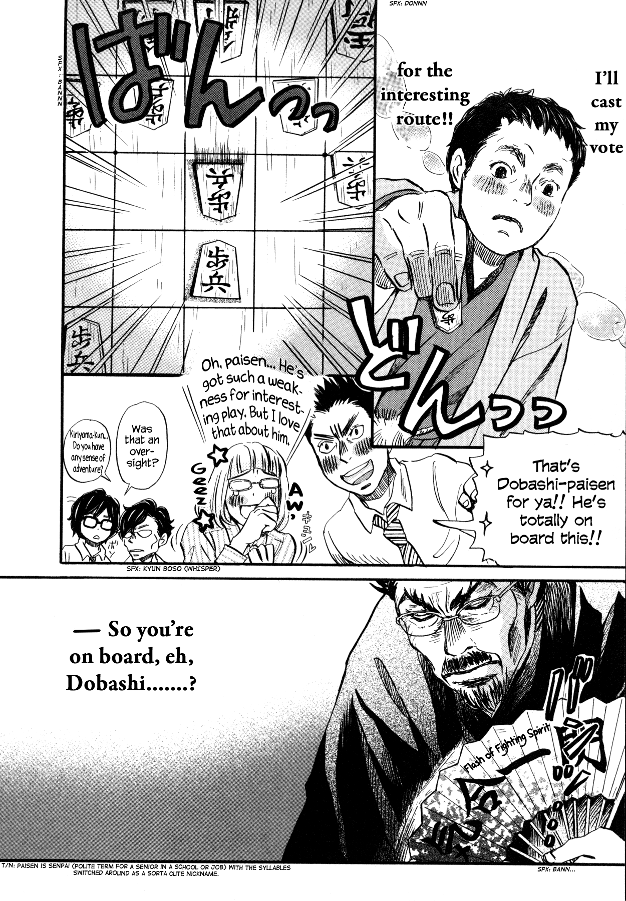 Read March Comes in Like a Lion EN Manga Online