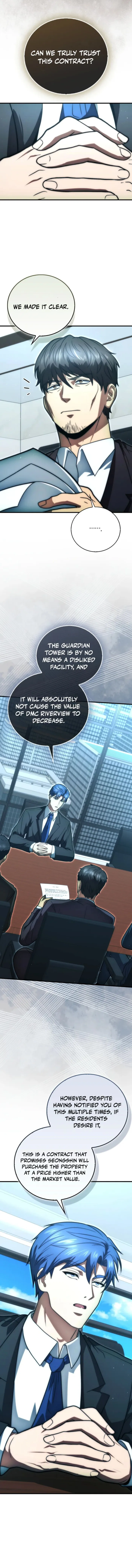 Read Max Talent Player EN Manga Online