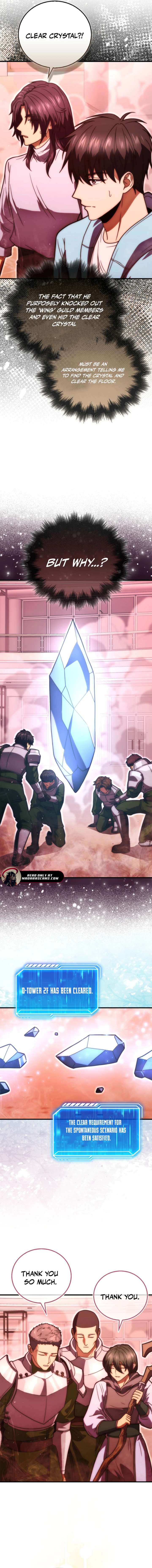 Read Max Talent Player EN Manga Online