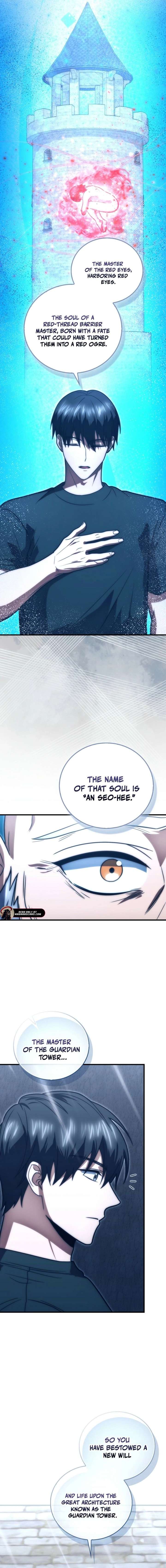 Read Max Talent Player EN Manga Online