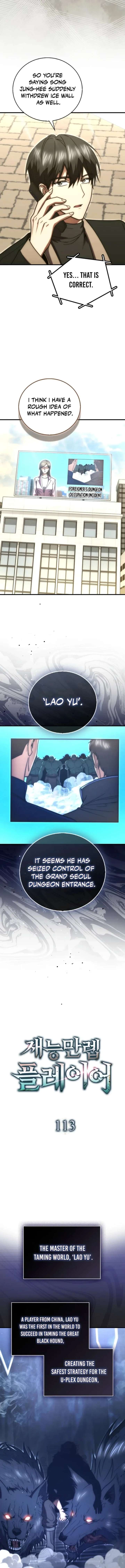 Read Max Talent Player EN Manga Online