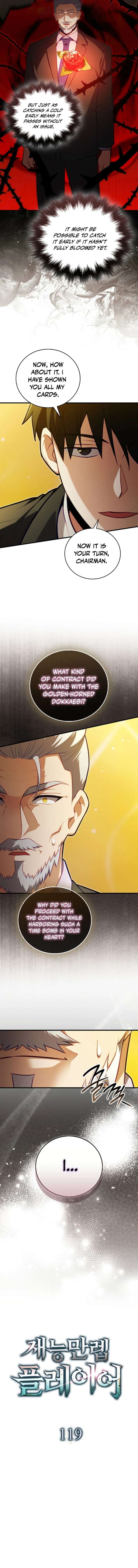 Read Max Talent Player EN Manga Online