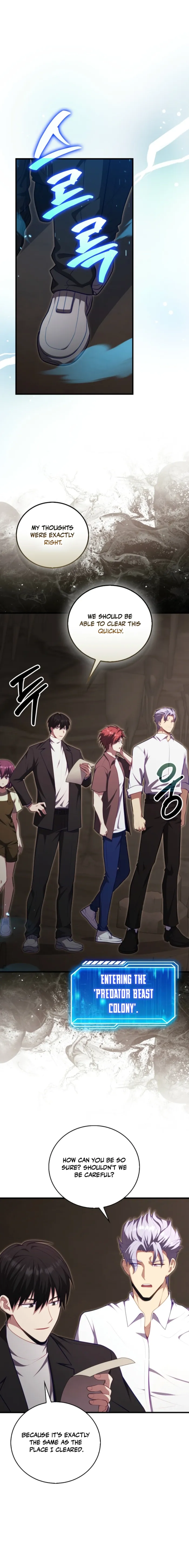 Read Max Talent Player EN Manga Online