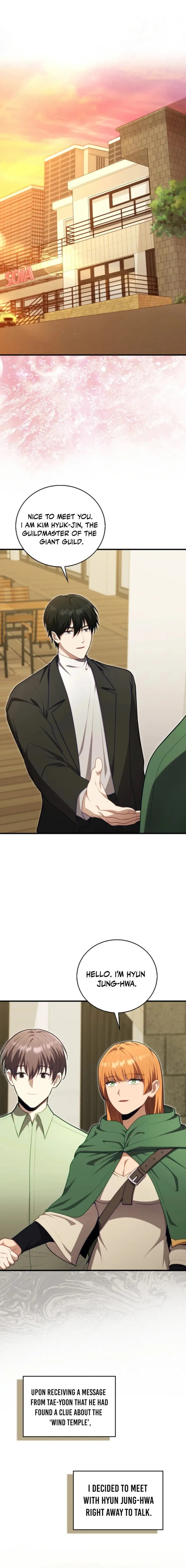 Read Max Talent Player EN Manga Online