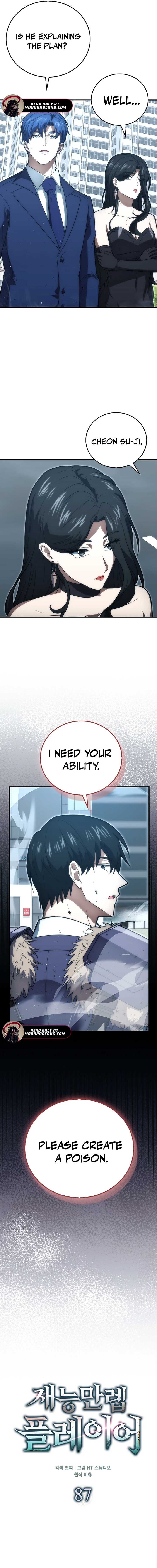 Read Max Talent Player EN Manga Online