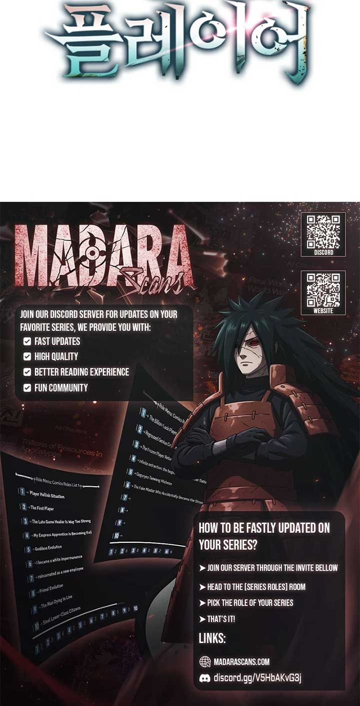 Read Max Talent Player EN Manga Online
