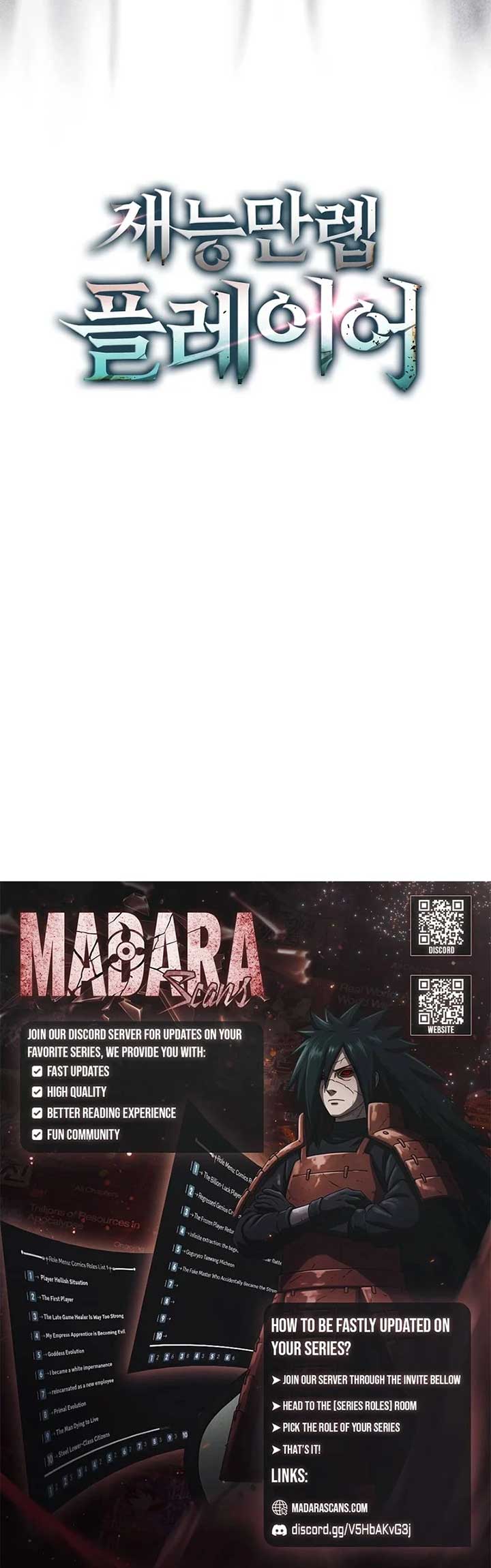 Read Max Talent Player EN Manga Online