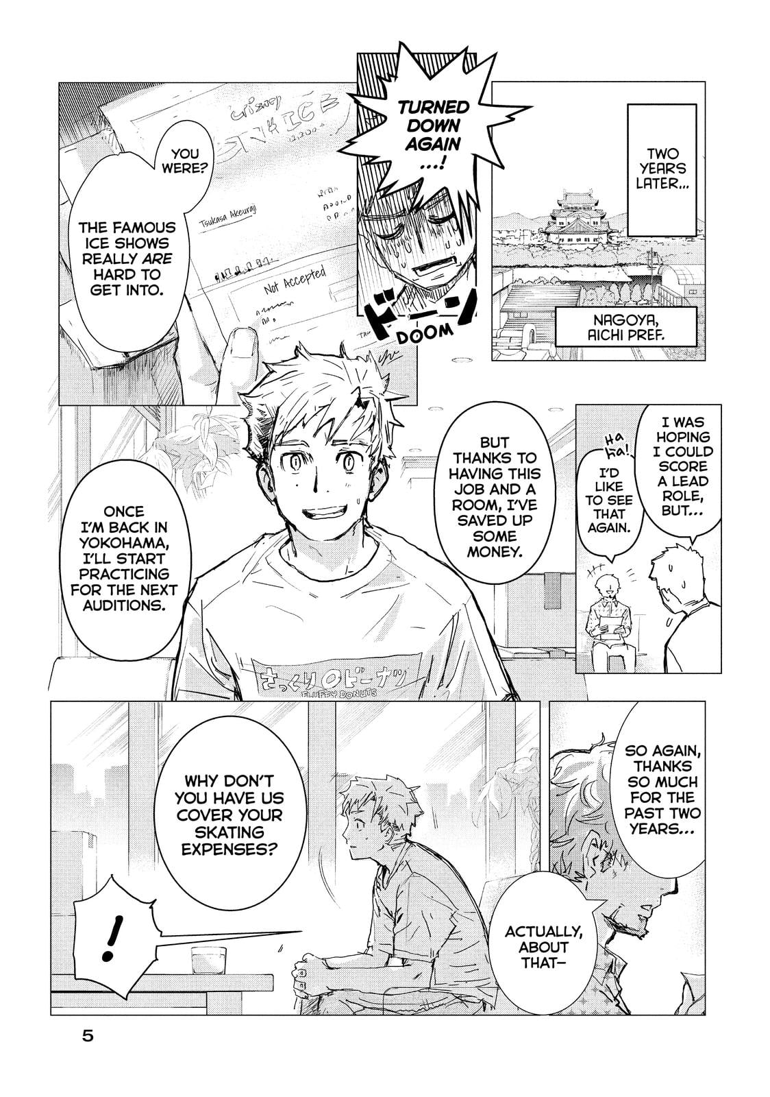 Read Medalist EN Manga Online