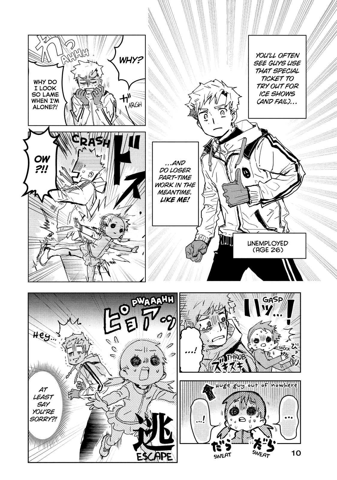 Read Medalist EN Manga Online
