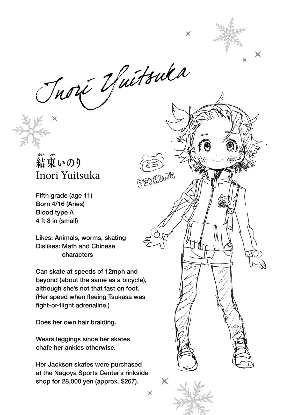 Read Medalist EN Manga Online