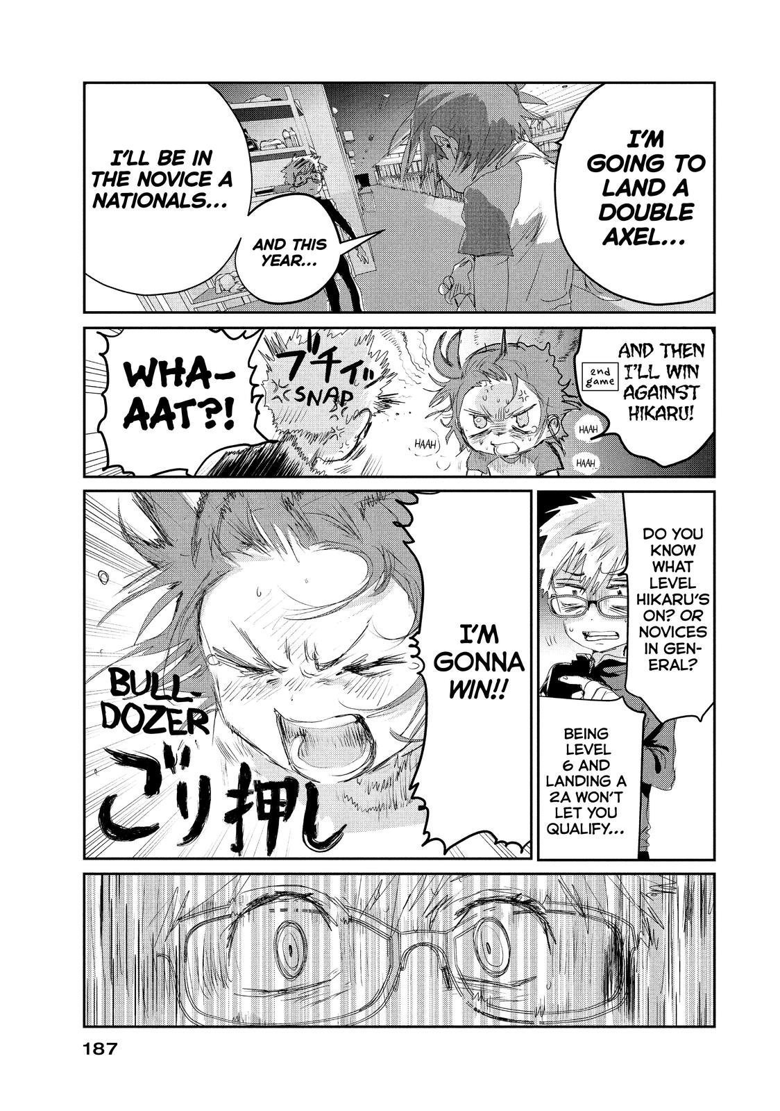 Read Medalist EN Manga Online