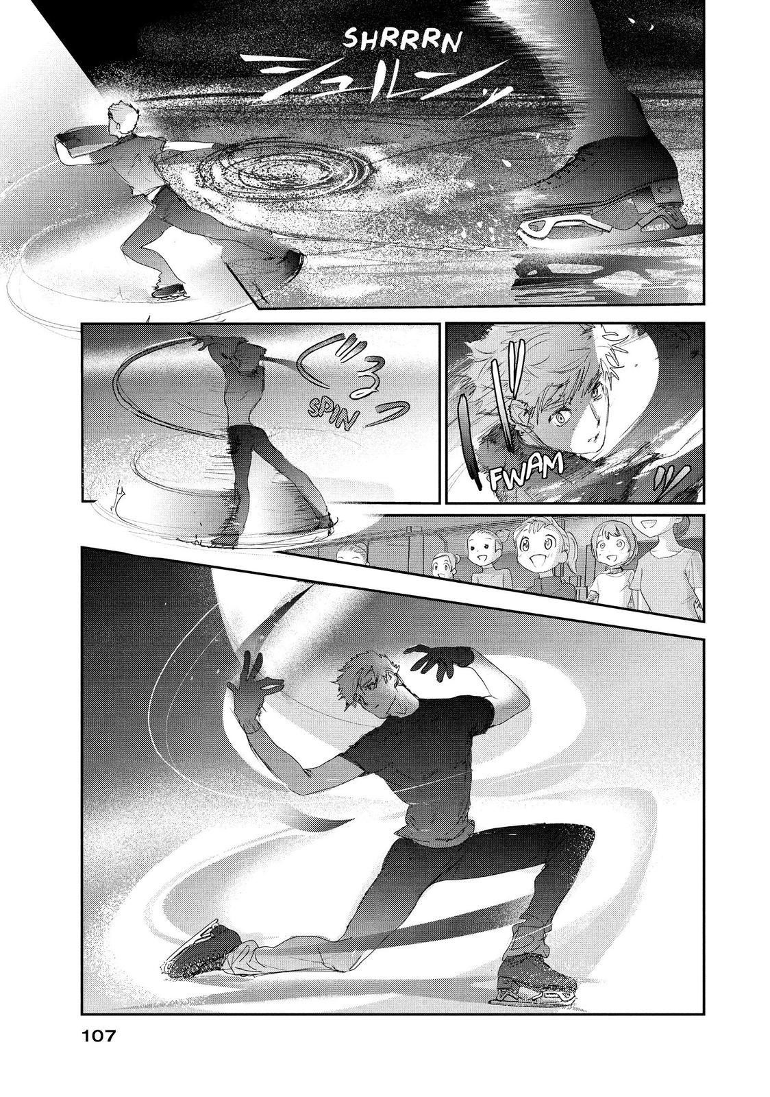 Read Medalist EN Manga Online