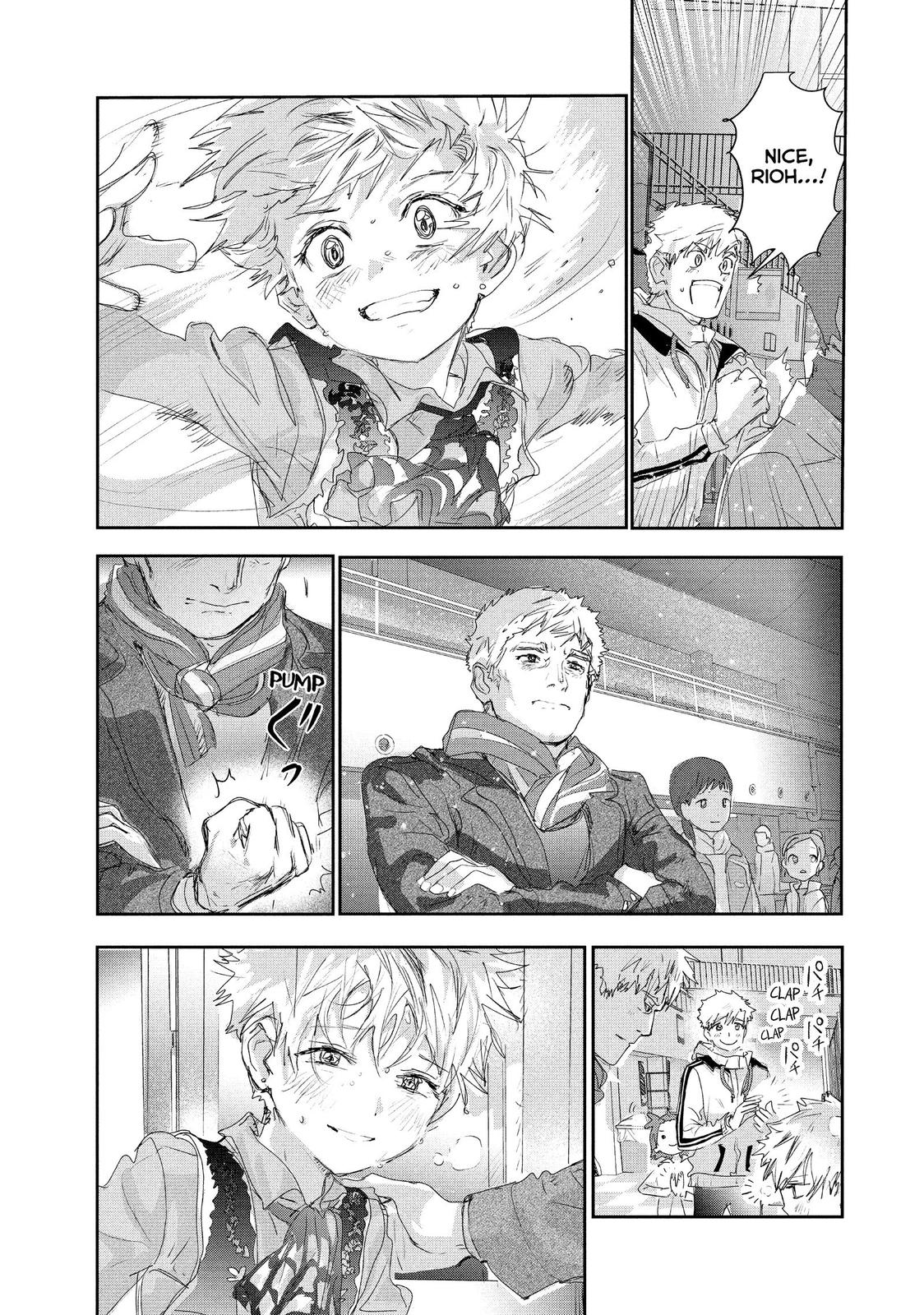 Read Medalist EN Manga Online