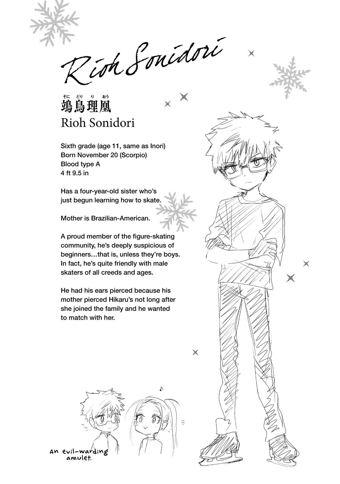 Read Medalist EN Manga Online