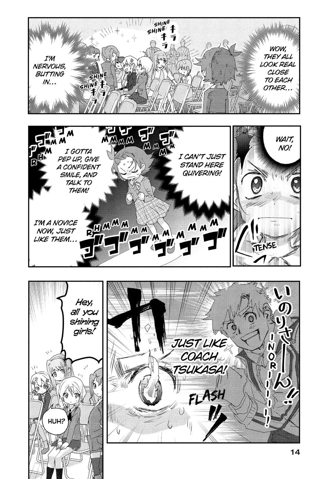 Read Medalist EN Manga Online