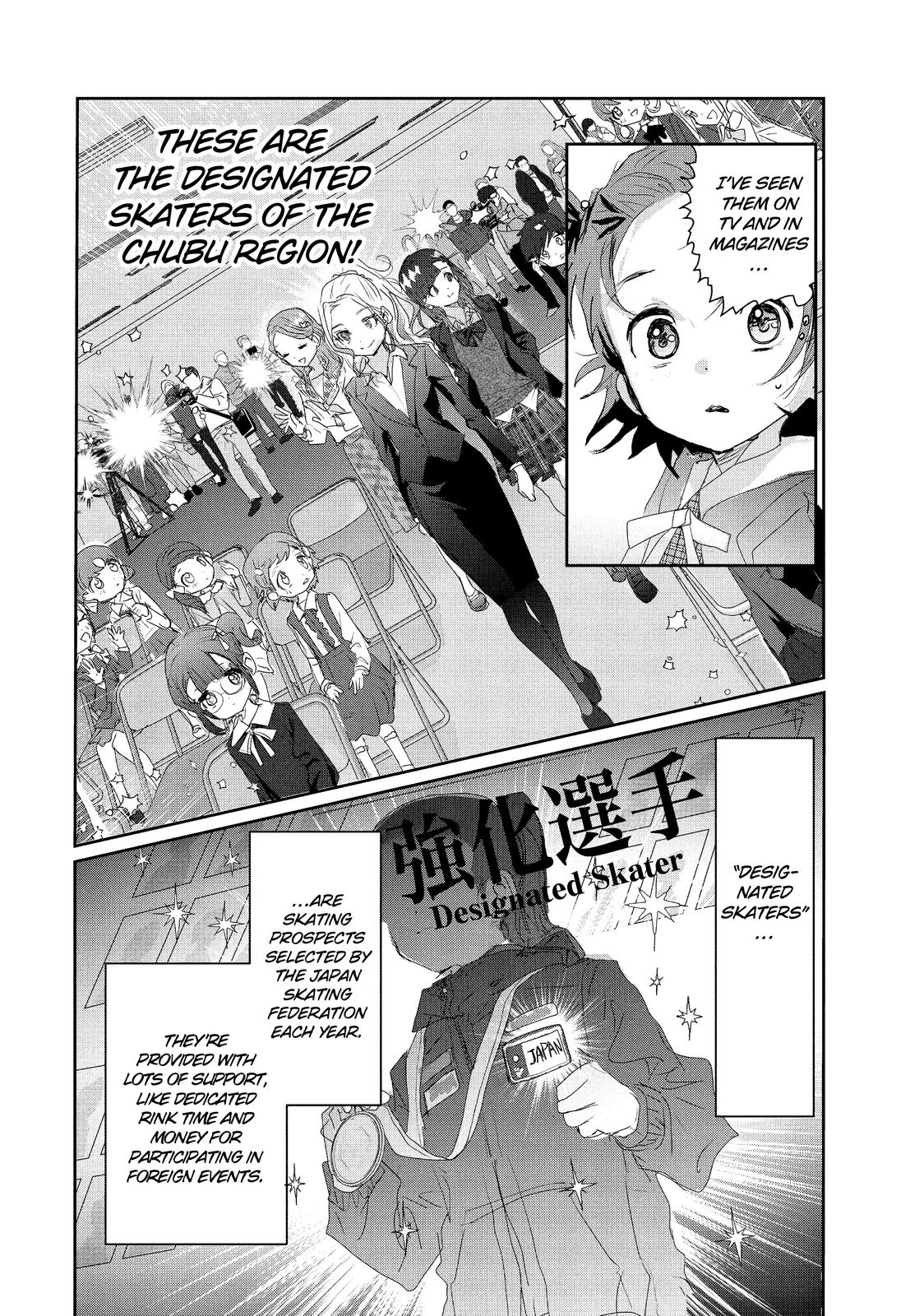 Read Medalist EN Manga Online