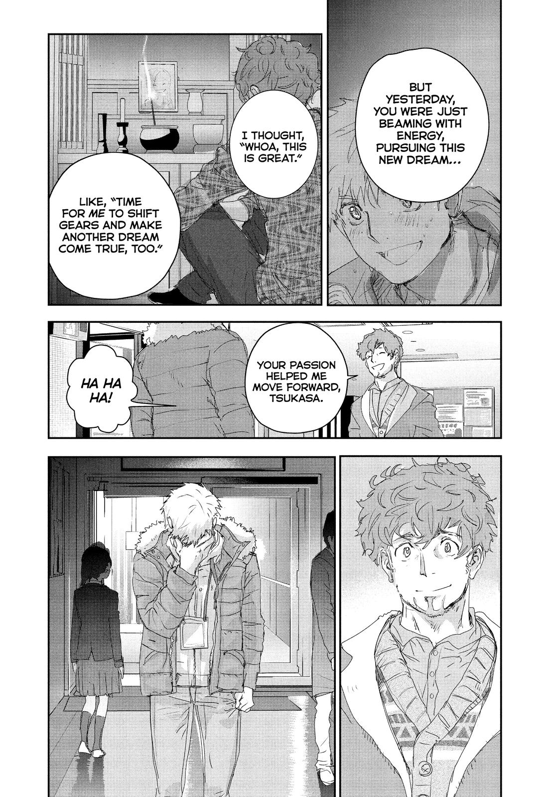Read Medalist EN Manga Online
