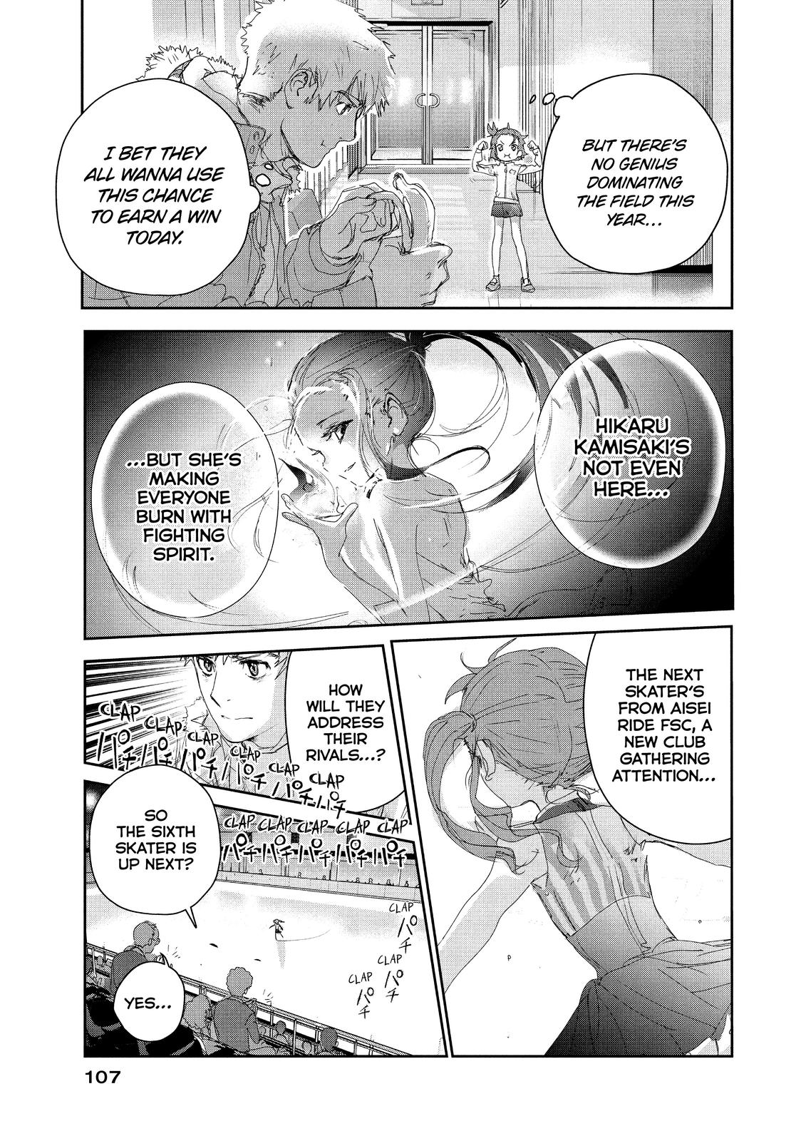 Read Medalist EN Manga Online