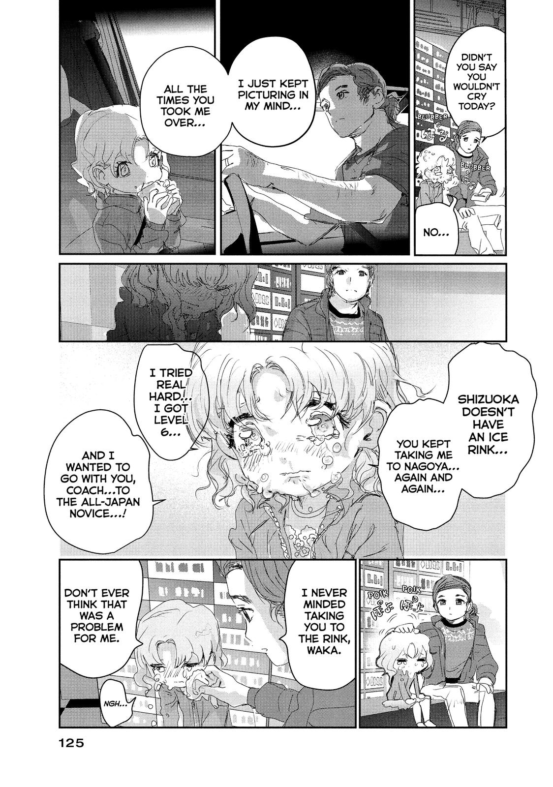 Read Medalist EN Manga Online