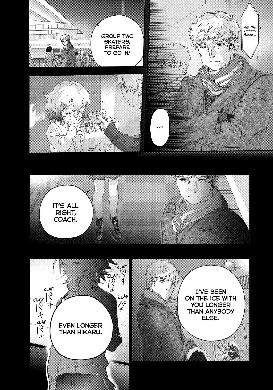 Read Medalist EN Manga Online