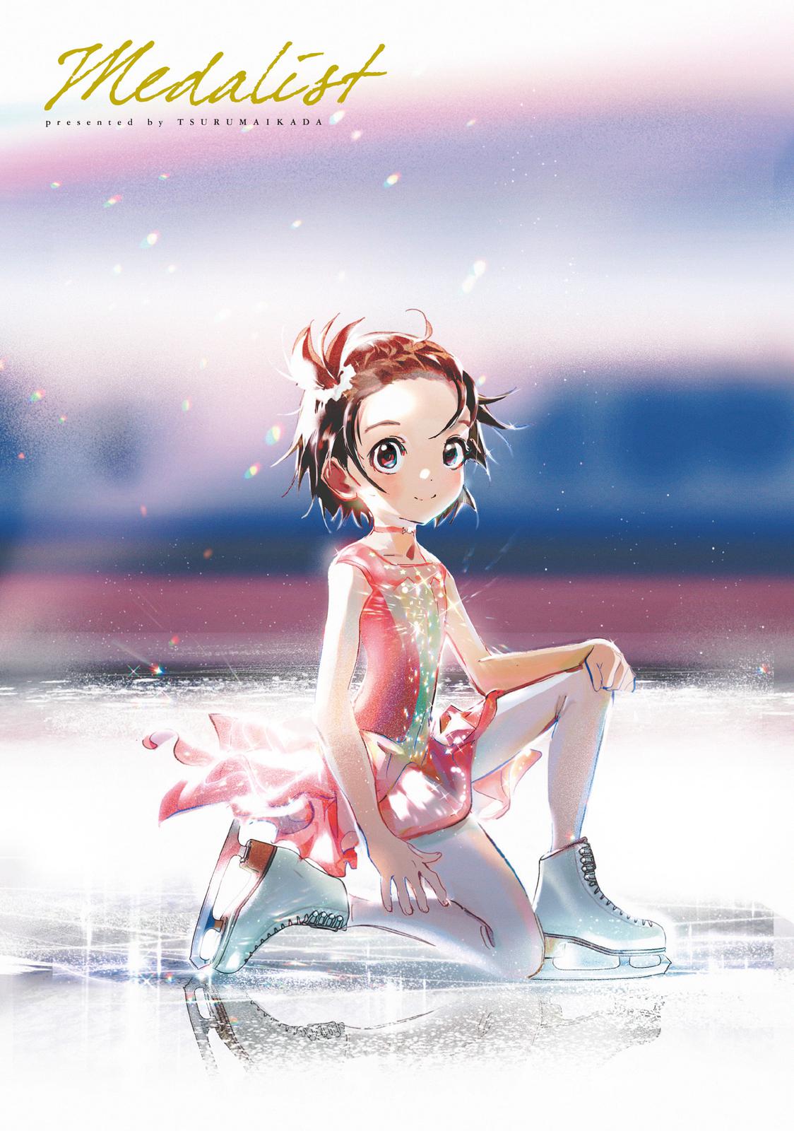 Read Medalist EN Manga Online