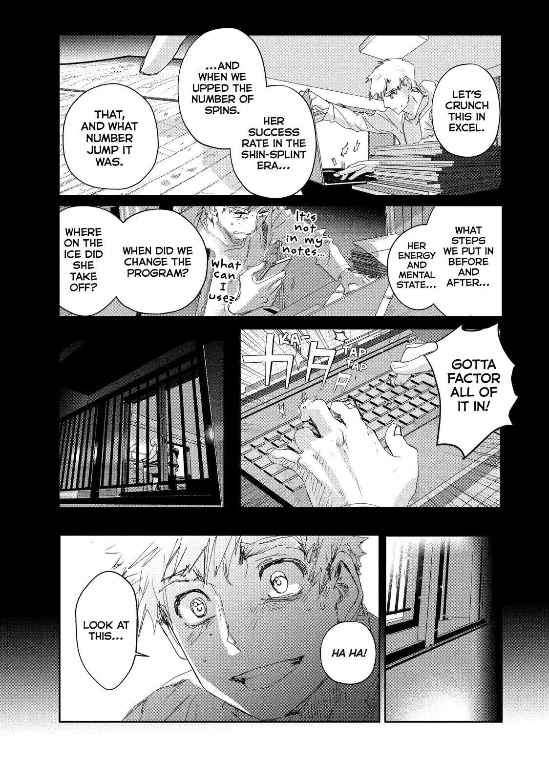 Read Medalist EN Manga Online