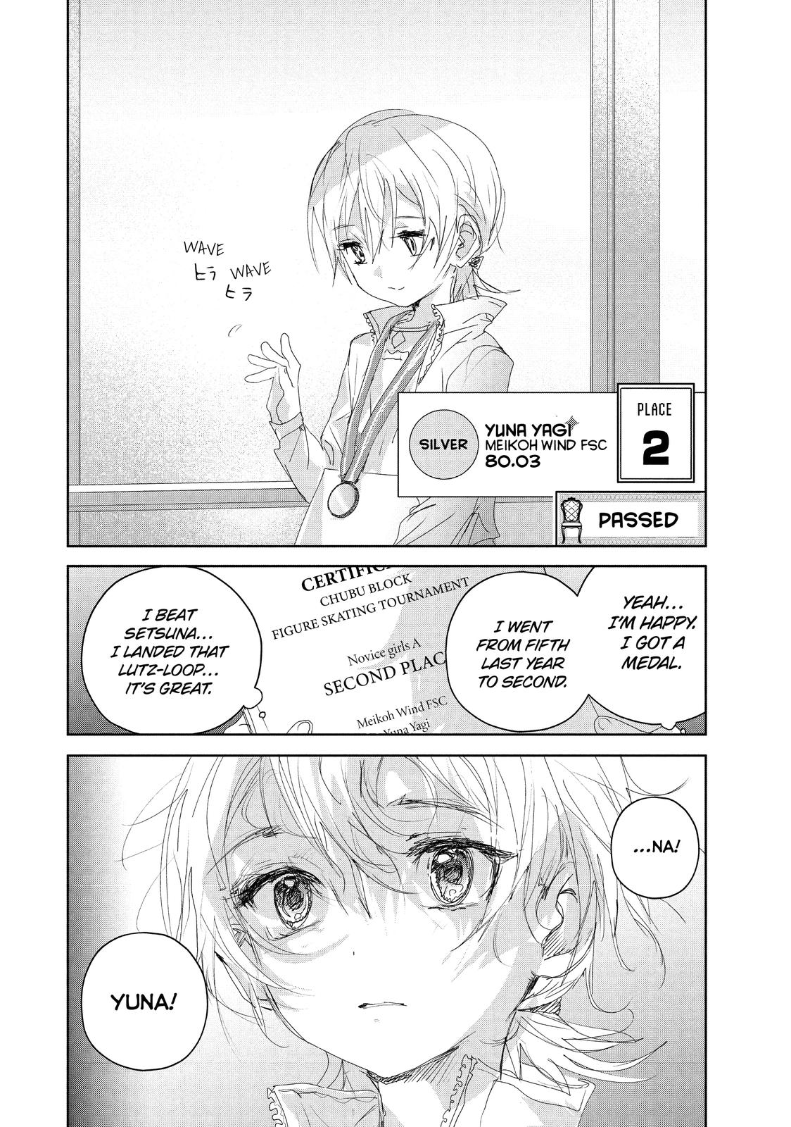 Read Medalist EN Manga Online