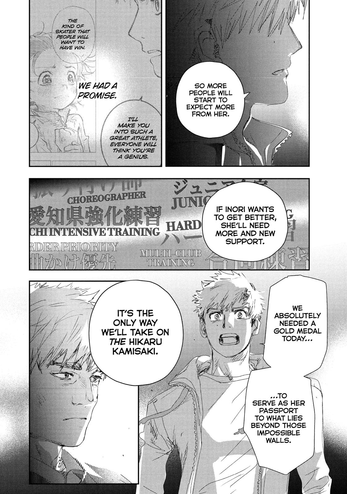 Read Medalist EN Manga Online