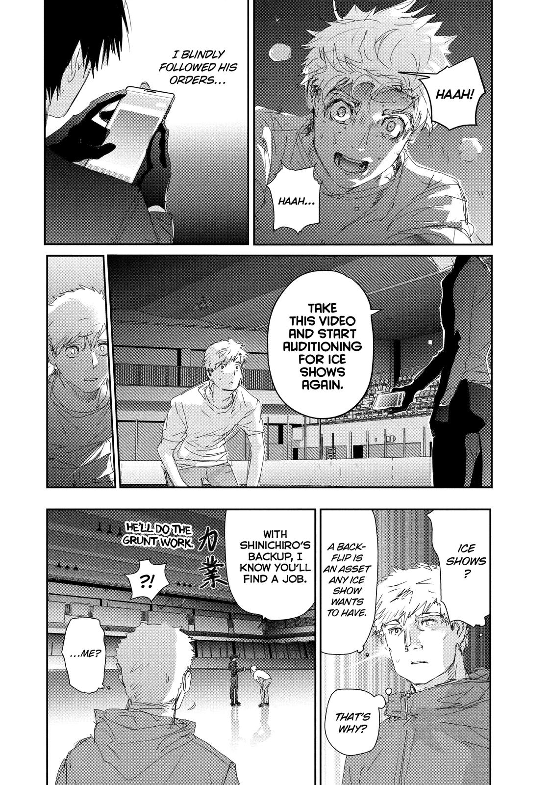 Read Medalist EN Manga Online