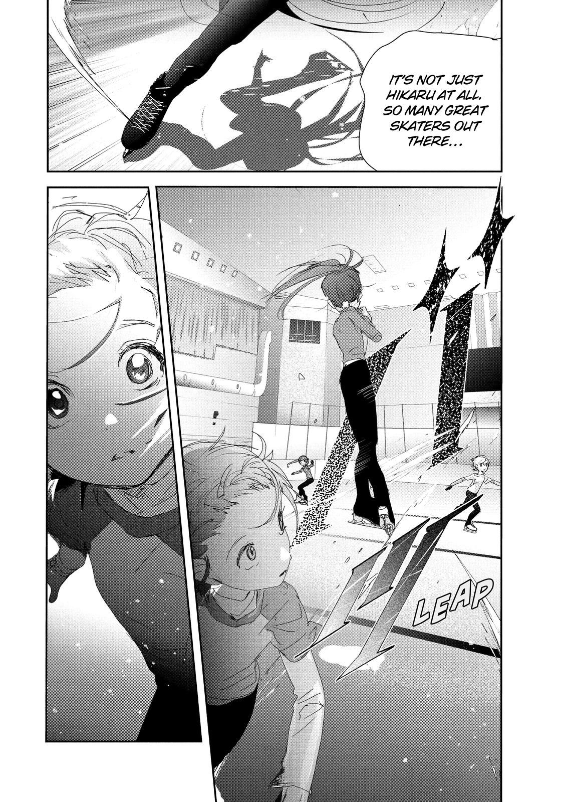 Read Medalist EN Manga Online
