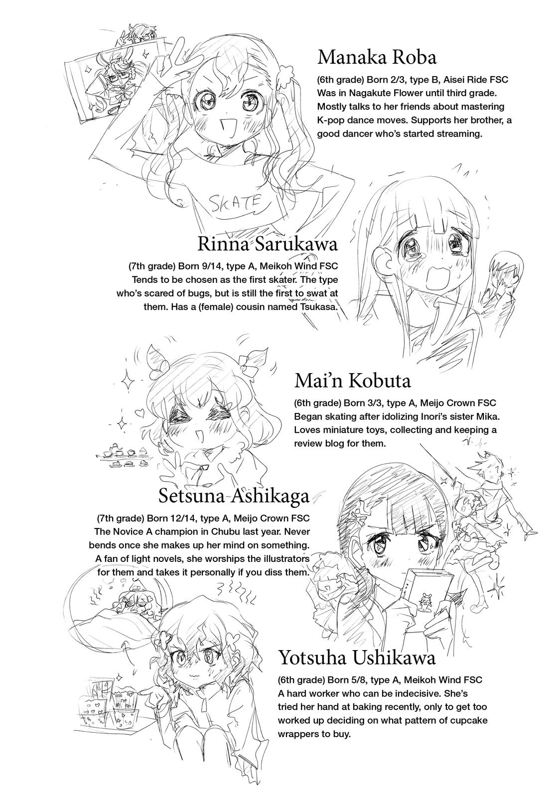 Read Medalist EN Manga Online