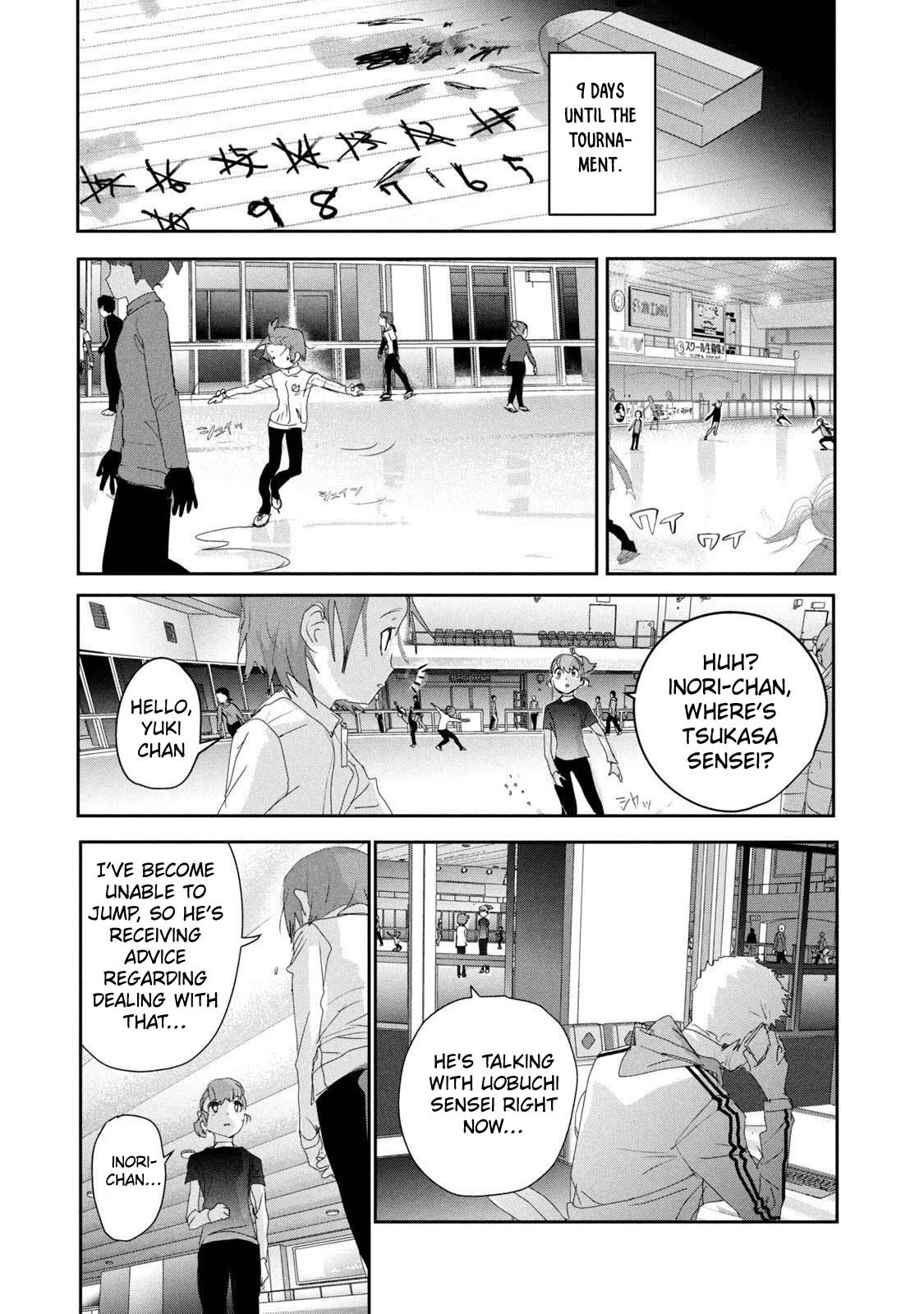 Read Medalist EN Manga Online