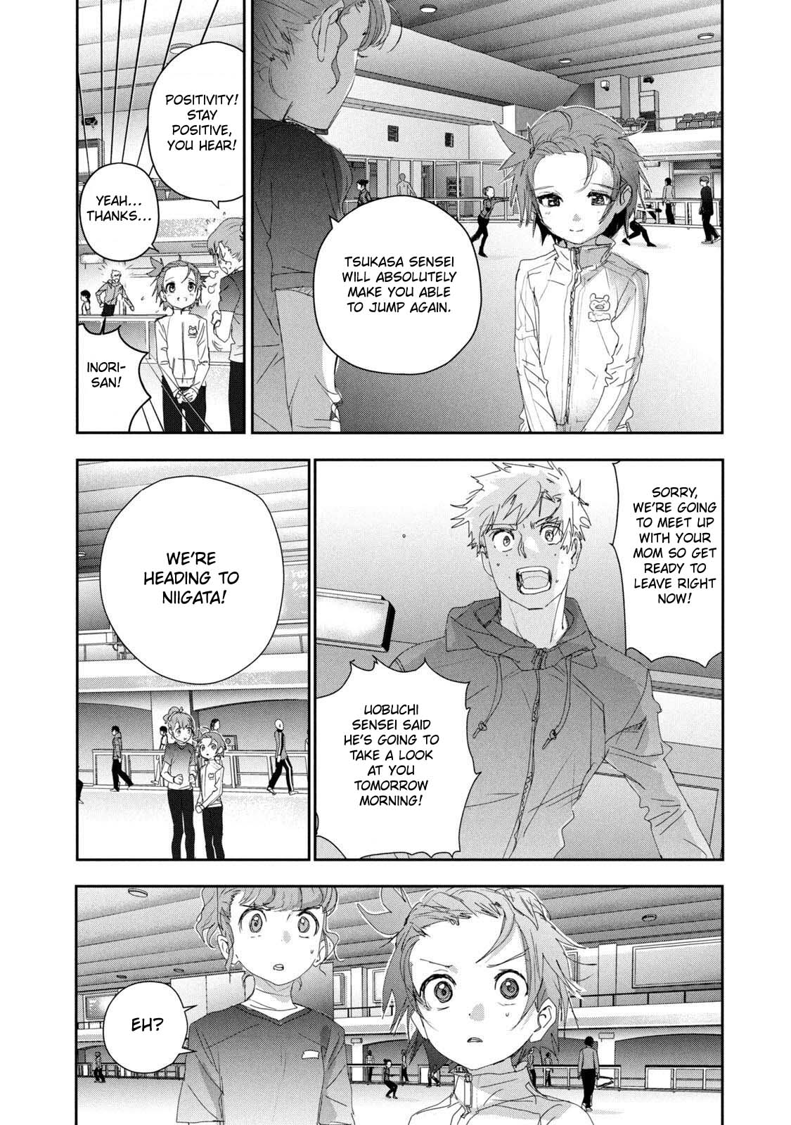 Read Medalist EN Manga Online